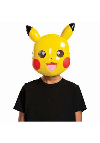 Αποκριάτικη Μάσκα Picachu